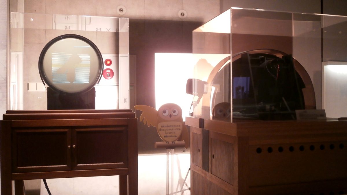 Figure 4 — The Takayanagi television system on display at the National Museum of Nature and Science, Tokyo, Japan. The apparatus shows the Nipkow-disc transmitter and cathode-ray tube receiver that Takayanagi…